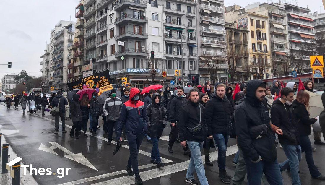 Θεσσαλονίκη συγκέντρωση