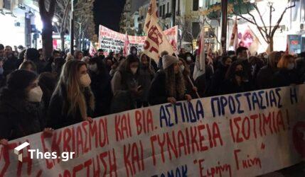 Θεσσαλονίκη: Πορείες για την Παγκόσμια Ημέρα της Γυναίκας (ΦΩΤΟ)