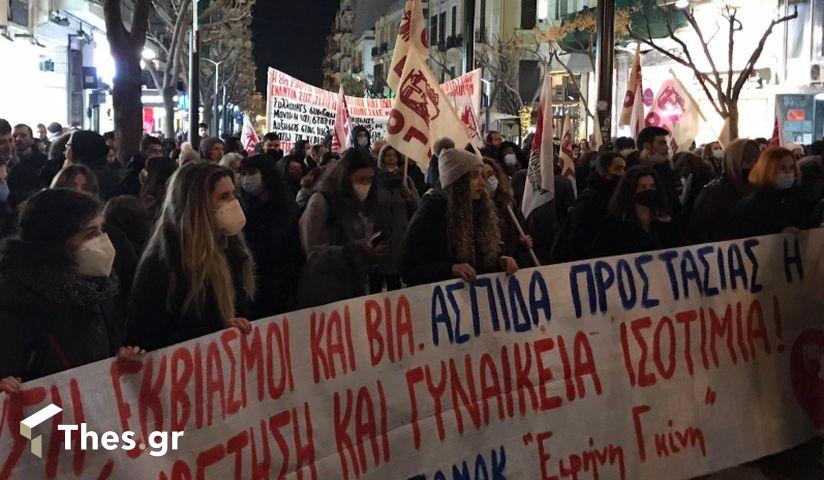Θεσσαλονίκη