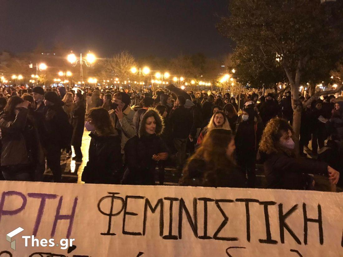 Θεσσαλονίκη
