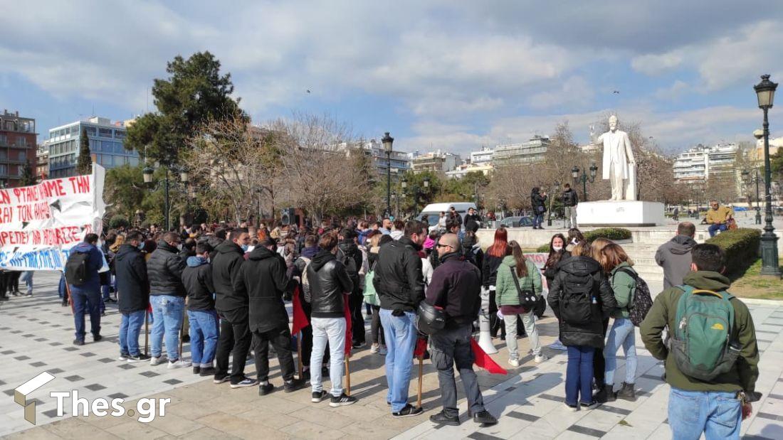 Θεσσαλονίκη