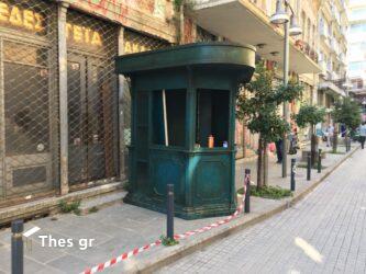 Θεσσαλονίκη: Σε χολιγουντιανά στούντιο μετατρέπονται γειτονιές της πόλης (ΦΩΤΟ)