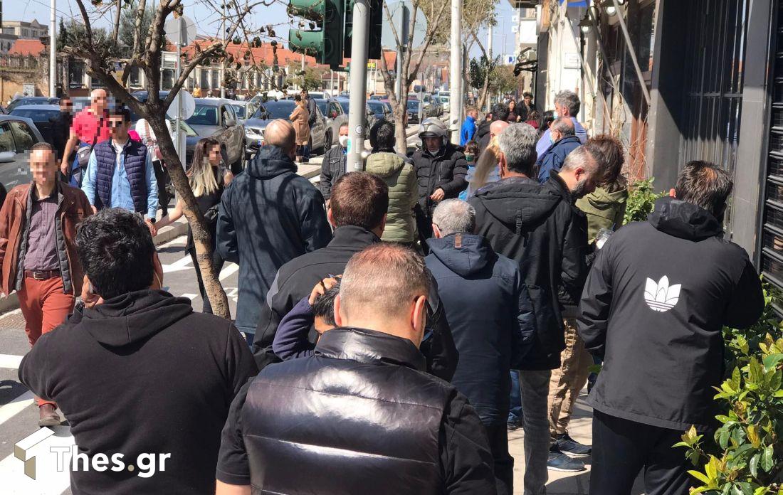 Θεσσαλονίκη μπακαλιάρος κίνηση