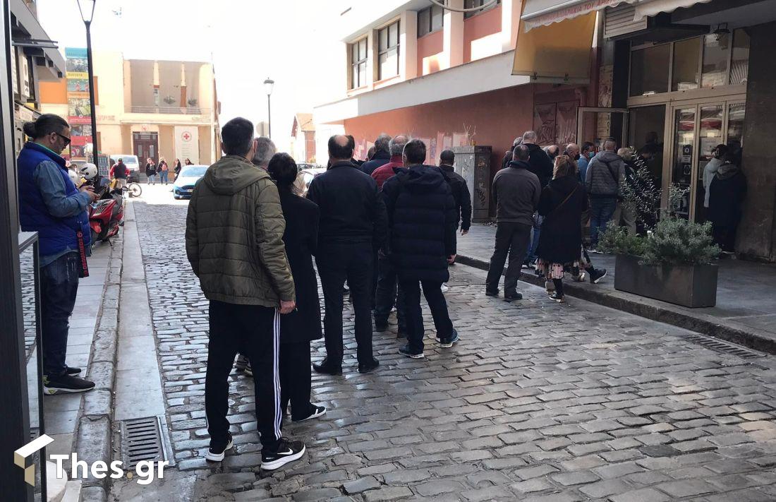 Θεσσαλονίκη μπακαλιάρος κίνηση