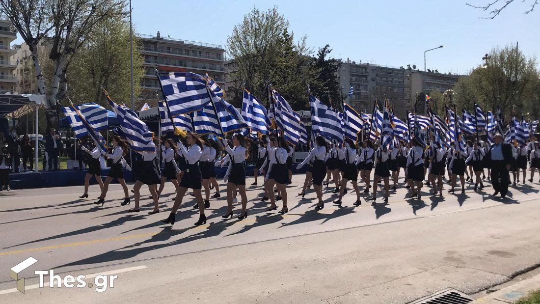 παρέλαση Θεσσαλονίκη 25η Μαρτίου