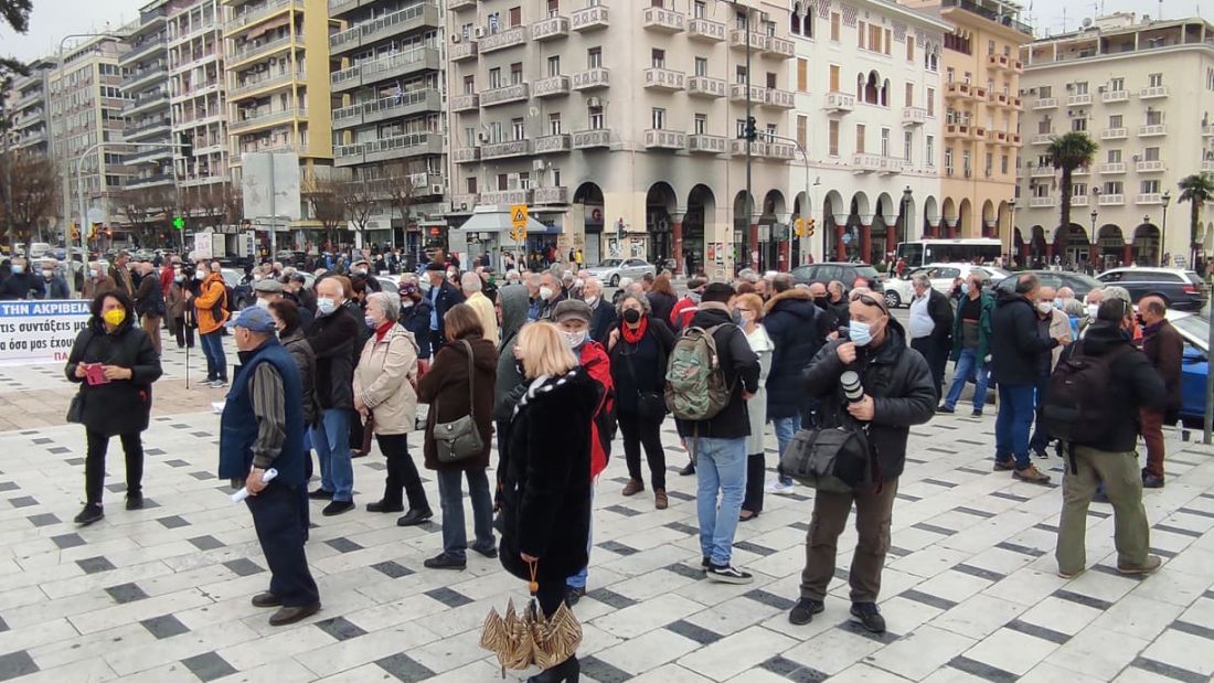 συνταξιούχοι Θεσσαλονίκη 