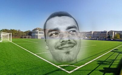 Δήμος Παύλου Μελά: Το Σάββατο (2/4) η ονοματοδοσία του γηπέδου ποδοσφαίρου σε “Αλκης Καμπανός”