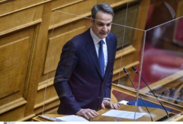 Μητσοτάκης σε βουλευτές της ΝΔ: “Να είμαστε πολύ μετρημένοι στον τρόπο με τον οποίον επικοινωνούμε”