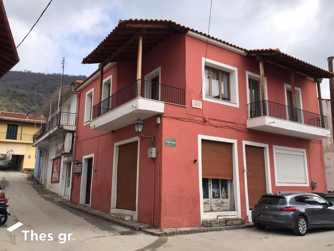 Σοχός απόδραση κωμόπολη Θεσσαλονίκη Σοχό