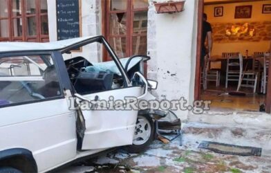 Αμφίκλεια: Αυτοκίνητο έπεσε σε τσιπουράδικο – Νεκρή η οδηγός