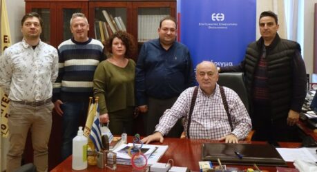 ΕΕΘ: Συνάντηση με το νέο Δ.Σ. του Εμπορικού Συλλόγου Καλαμαριάς «Ο Ερμής» (ΦΩΤΟ)