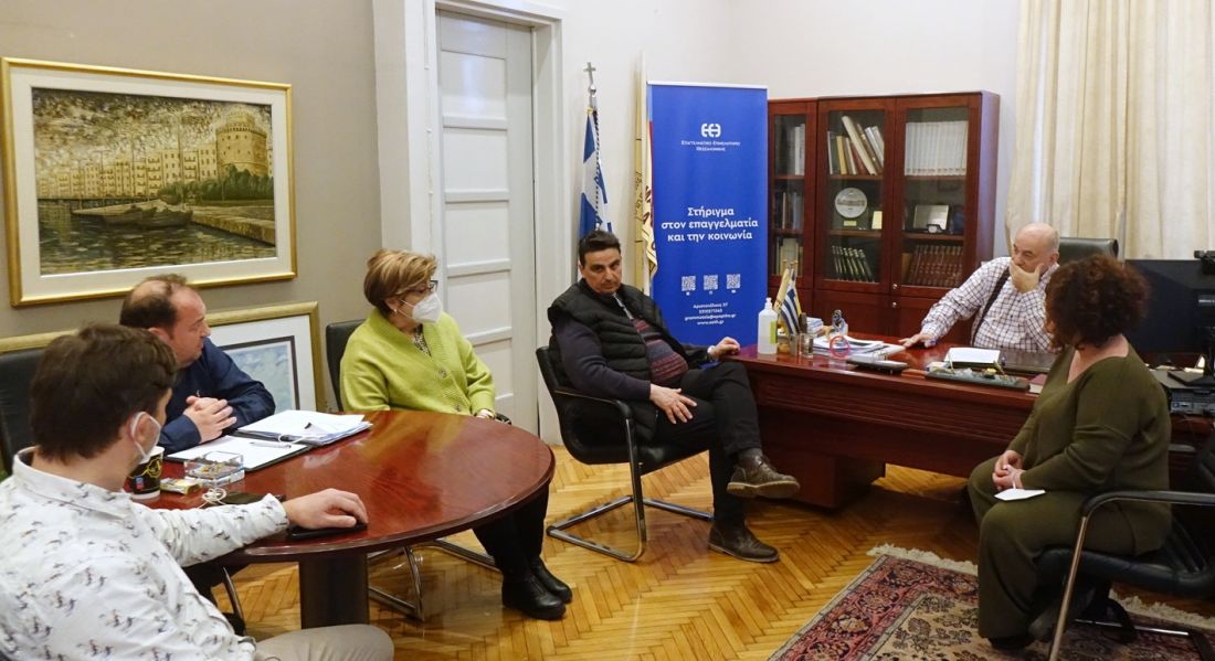 ΕΕΘ