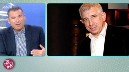 Στα δικαστήρια Λιάγκας – Φιλιππίδης: Ούρλιαζε στη φυλακή ο ηθοποιός
