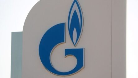 Gazprom: Διέκοψε την παροχή αερίου στην Λετονία