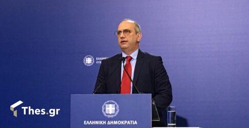 Οικονόμου