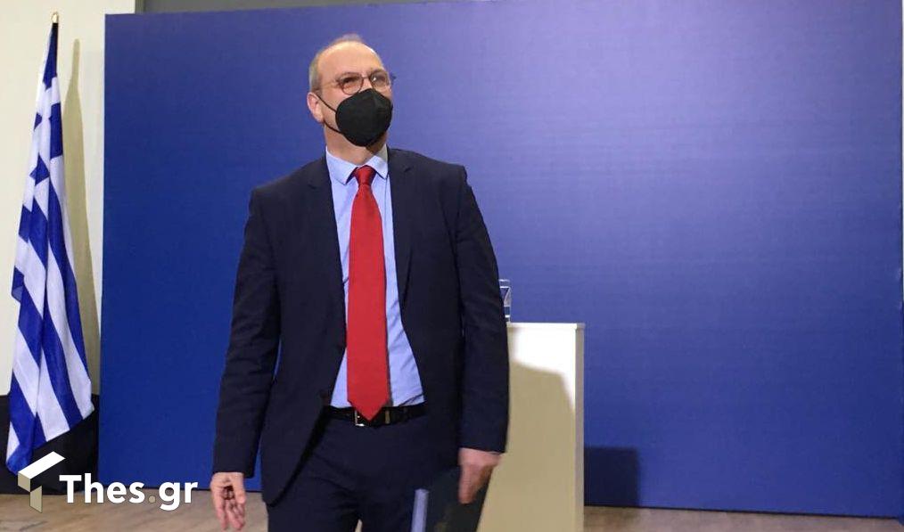 Οικονόμου