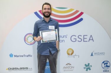 Θεσσαλονίκη: Φοιτητής του ΑΠΘ κέρδισε τον Εθνικό Διαγωνισμό για τα Global Student Entrepreneur Awards