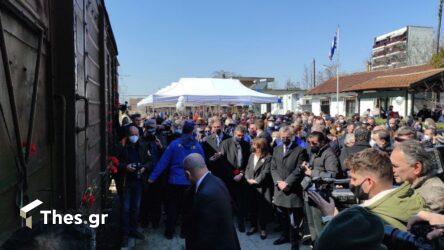 Θεσσαλονίκη: Πορεία μνήμης για τα θύματα του Ολοκαυτώματος παρουσία της ΠτΔ (ΦΩΤΟ)