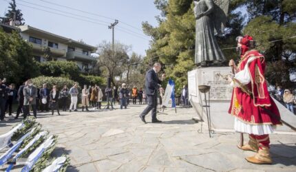 Καϊτεζίδης: “Ψηλά η ελληνική σημαία, δυνατό το σύνθημα για να σταματήσει ο πόλεμος” (ΦΩΤΟ)