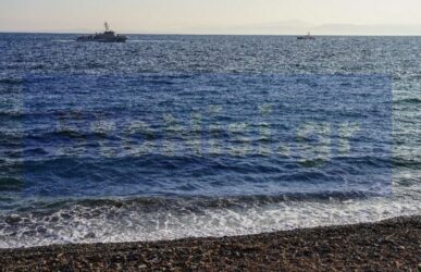 Ναυάγιο στην Λέσβο: Τουρκικά αλιευτικά συνόδευσαν την βάρκα με τους μετανάστες στα ελληνικά χωρικά ύδατα (ΒΙΝΤΕΟ)