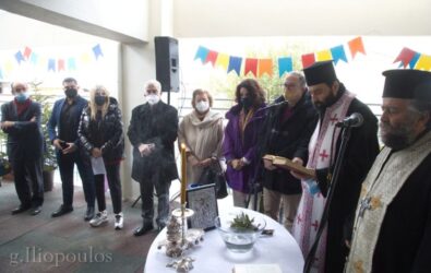 Δήμος Παύλου Μελά: Εγκαινιάστηκαν η δομή βρεφικής φροντίδας – θηλασμού και οι νέοι χώροι δράσεων της Παιδικής Ομπρέλας στην Ευκαρπία