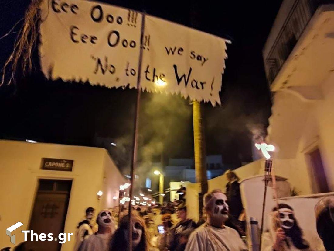 Νάξος