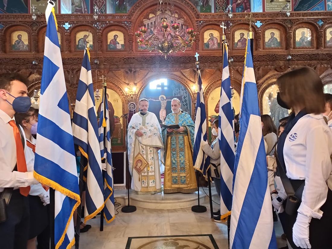 παρέλαση δήμος Ωραιοκάστρου