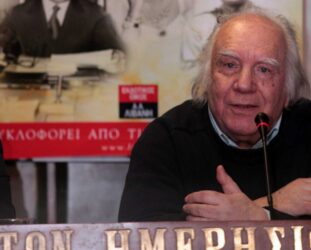 Πέθανε ο Κώστας Παπαϊωάννου ιδρυτής της εφημερίδας “Το Ποντίκι”