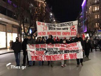 Θεσσαλονίκη: Αντιπολεμική πορεία στο κέντρο της πόλης (ΒΙΝΤΕΟ & ΦΩΤΟ)