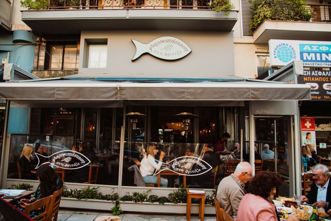 Ψαροκατάσταση στη Φριτέζα ψαροταβέρνα εστιατόριο Τούμπα Θεσσαλονίκη