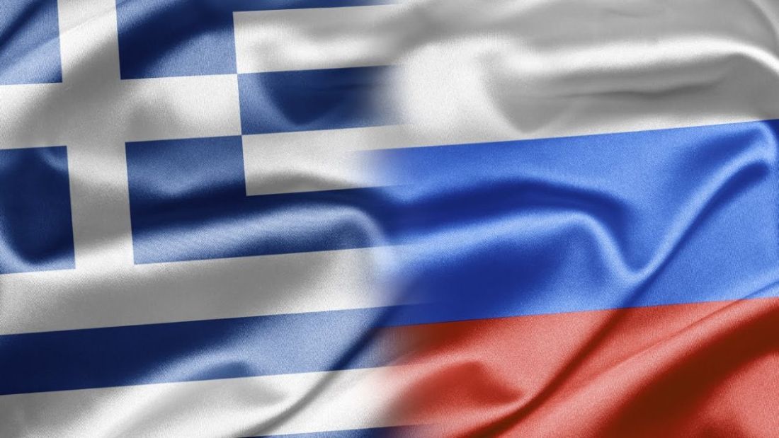 Ρωσική Πρεσβεία Ελλάδα
