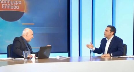 Τσίπρας: “Λεφτόδεντρα δεν ξέρω αν υπάρχουν, κλεφτόδεντρα υπάρχουν σίγουρα”