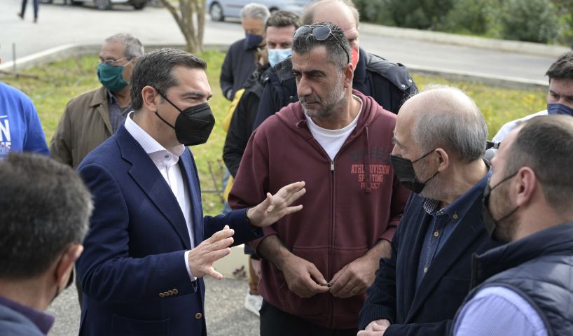 Τσίπρας