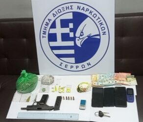 Θεσσαλονίκη: Χειροπέδες σε 3 άνδρες για διακίνηση ναρκωτικών (ΦΩΤΟ)