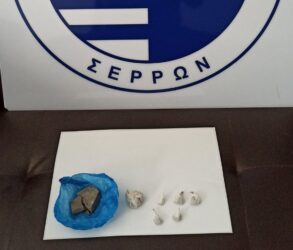 Σέρρες: Εκρυβε ηρωίνη μέσα σε συσκευασίες