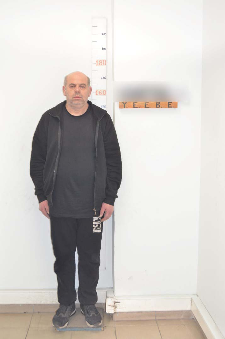 Βιαστής Θεσσαλονίκη 