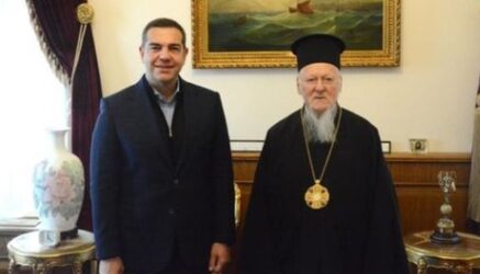 Συνάντηση Αλέξη Τσίπρα με τον Οικουμενικό Πατριάρχη Βαρθολομαίο (ΦΩΤΟ)