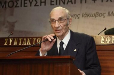 Πέθανε ο «Πατριάρχης» της αθλητικής δημοσιογραφίας Πέτρος Λινάρδος