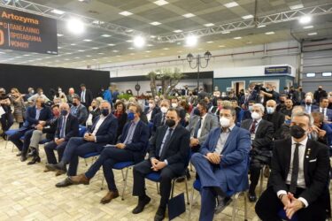 Εγκαινιάστηκαν στη ΔΕΘ Artozyma και Detrop