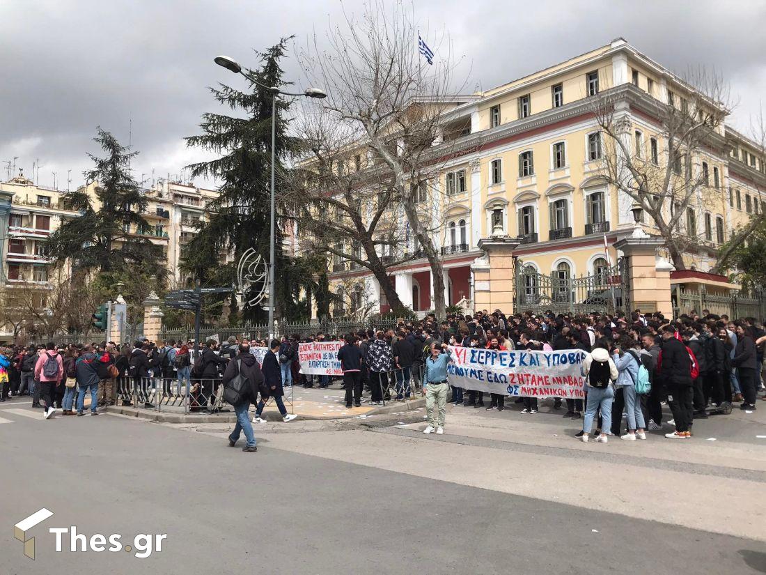 Θεσσαλονίκη