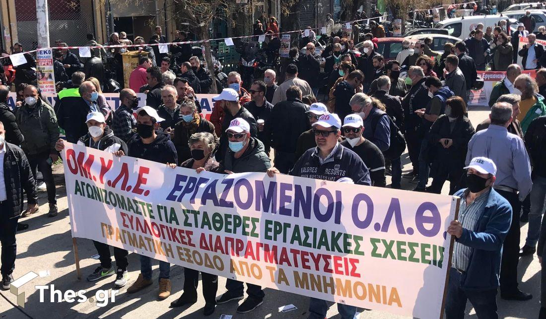 Θεσσαλονίκη απεργία