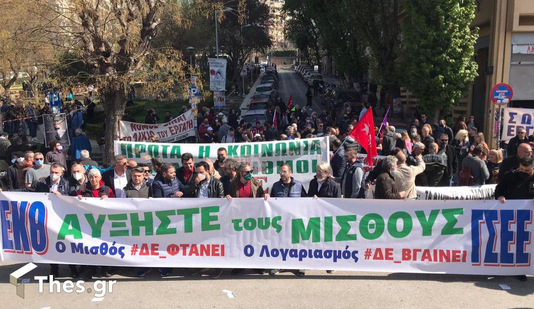 Θεσσαλονίκη απεργία 9 Νοεμβρίου