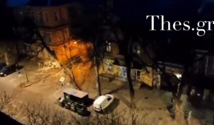 Ηχησαν οι σειρήνες στην Οδησσό – Βίντεο του Thes.gr από την πόλη
