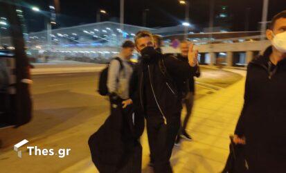 Με χαμόγελα η επιστροφή του ΠΑΟΚ από την Μασσαλία (ΒΙΝΤΕΟ & ΦΩΤΟ)