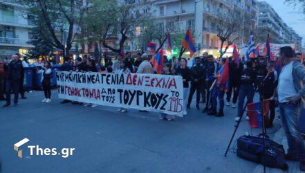 Θεσσαλονίκη: Εκδηλώσεις για την Ημέρα Μνήμης της Γενοκτονίας των Αρμενίων