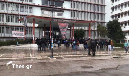 Θεσσαλονίκη: Επεισόδια με χημικά στο ΑΠΘ (ΦΩΤΟ)