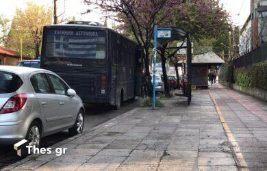 Θεσσαλονίκη: 47χρονη επιτέθηκε σε αστυνομικό στο κέντρο