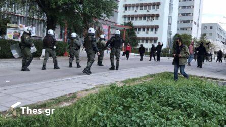 Θεσσαλονίκη: Η ανακοίνωση της ΕΛΑΣ για τα επεισόδια στο ΑΠΘ