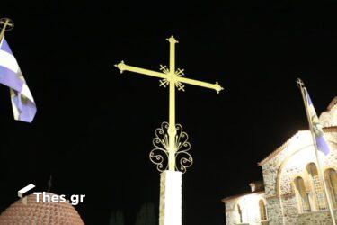 Ζυμώσεις για κοινό εορτασμό του Πάσχα από Ορθοδόξους και Καθολικούς