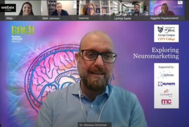 Διαδικτυακή εκδήλωση για το Neuromarketing από το CITY College, University of York Europe Campus (ΒΙΝΤΕΟ & ΦΩΤΟ)